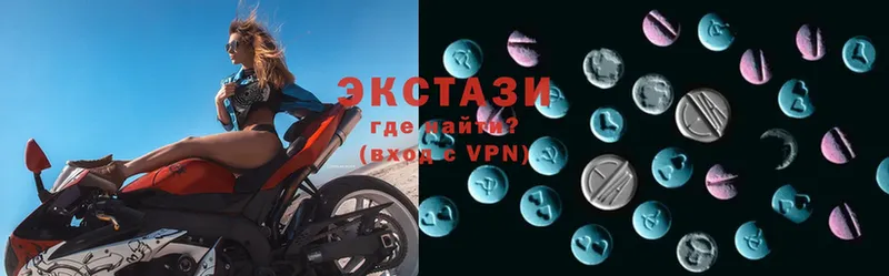 даркнет состав  Кинешма  Ecstasy 250 мг 